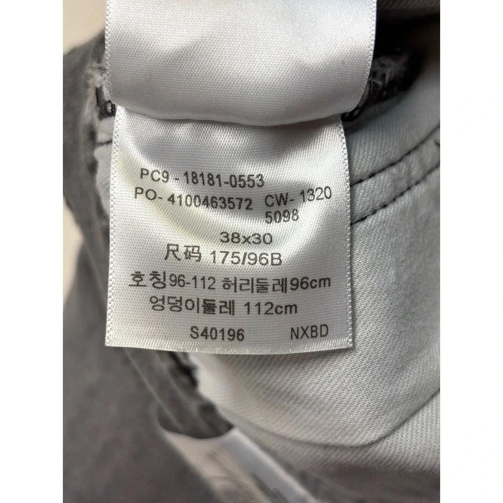 Levi's 541 Athletic Fit‎ Gray Distressed Jeans Mens Size 38x30 Denim Pants